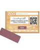 Rectangle Eyeshadow