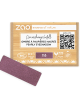 Rectangle Eyeshadow