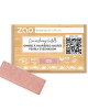 Rectangle Eyeshadow