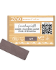 Rectangle Eyeshadow