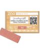 Rectangle Eyeshadow