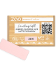 Rectangle Eyeshadow