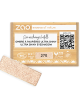Rectangle Eyeshadow