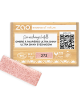 Rectangle Eyeshadow