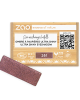 Rectangle Eyeshadow
