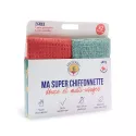 Lot de 2 Chiffonnettes Lavables 100% Coton Bio