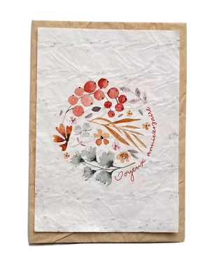 Seeded card - Fleuri Anniversaire rond