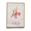 Seeded card - Fleuri Anniversaire bouquet