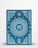 My 365 - Agenda Journalier 2025 / 2026 – 365 JOURS
