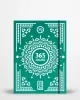 My 365 - Agenda Journalier 2025 / 2026 – 365 JOURS
