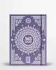 My 365 - Agenda Journalier 2025 / 2026 – 365 JOURS